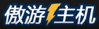 傲游主機(jī)(aoyouhost) 傲游主機(jī)(aoyouhost)