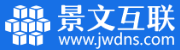 景文互聯